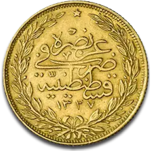 100 Turkish Kurush Piastres - Gold - Any Year