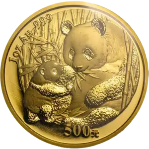  1oz Gold Coin - China Panda - 2005 (2)